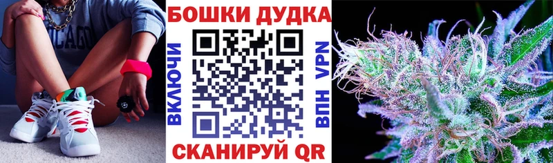 Купить наркоту Кириллов Марихуана  БУТИРАТ  A-PVP  KRAKEN ссылка  МЕФ  Гашиш 