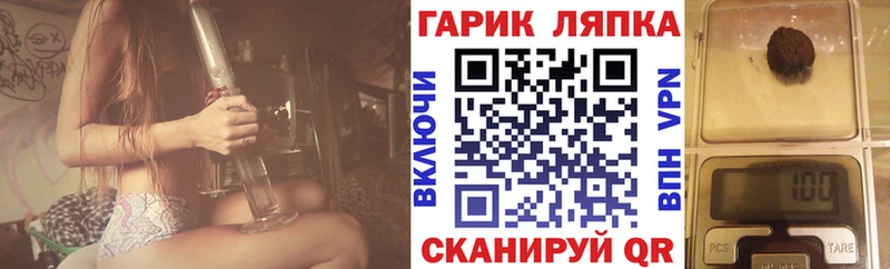 ГАШИШ VHQ  сколько стоит  Кириллов 