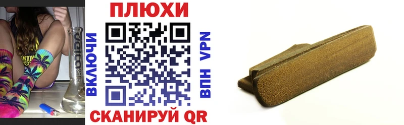 ГАШ Изолятор Кириллов