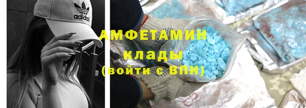 кокс Лихославль