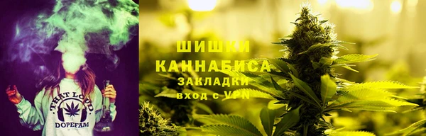 кокс Лабытнанги