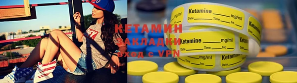 кокс Лихославль