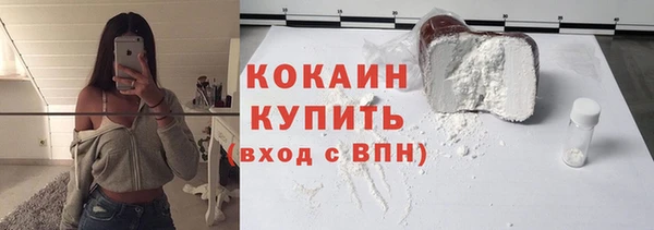 мдма Липки