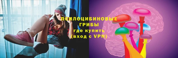 мдма Липки