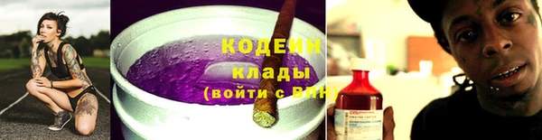 мдма Липки