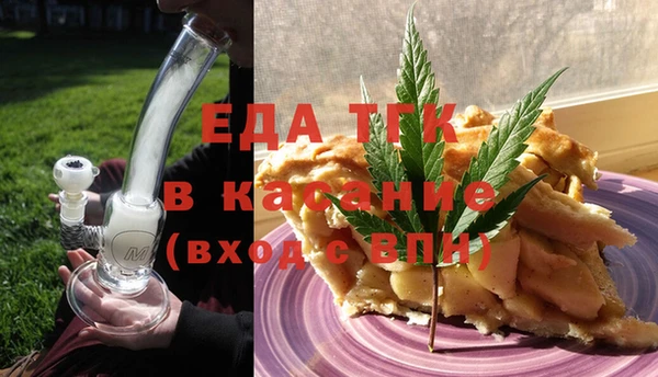 кокс Лабытнанги