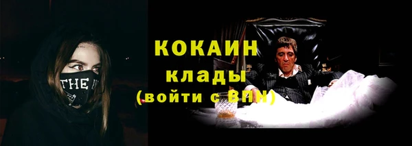 мдма Липки