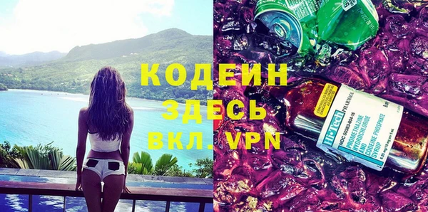 кокс Лабытнанги