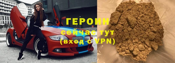 мяу мяу кристалл Ладушкин