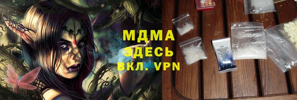 кокс Лабытнанги