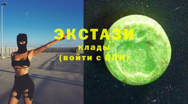 гашишное масло Лиски
