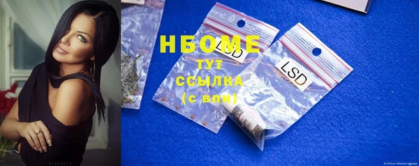 кокс Лабытнанги