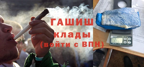 мдма Липки
