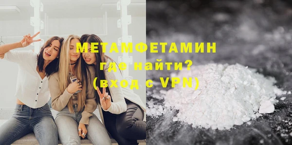 кокс Лабытнанги