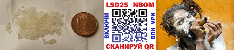 магазин продажи   Кириллов  LSD-25 экстази кислота 