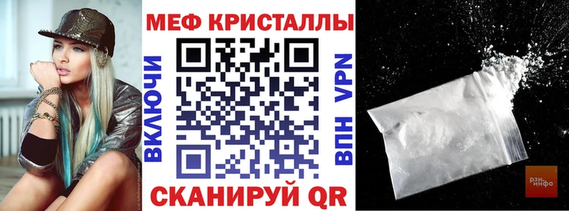 цены   Кириллов  МЯУ-МЯУ мяу мяу 