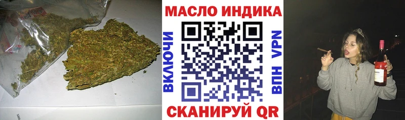 где продают   Кириллов  Дистиллят ТГК вейп 