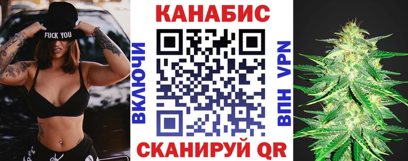 МЕГА рабочий сайт Кириллов МАРИХУАНА Bruce Banner